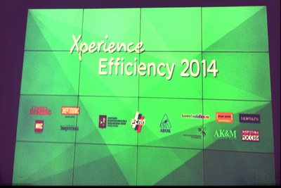 Ежегодный форум Xperience Efficiency 2014, посвященный энергоэффективным и инновационным технологиям