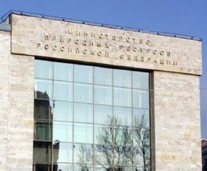 Здание Министерства природных ресурсов и экологии РФ проверено на соответствие «Зеленым стандартам»