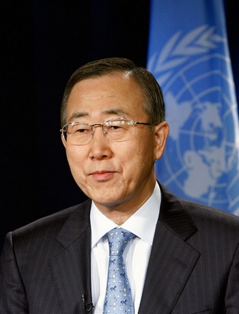 Пан Ги Мун восьмой Генеральный секретарь ООН