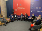 Первая российская международная открытая конференция по устойчивому развитию и ESG-трансформации