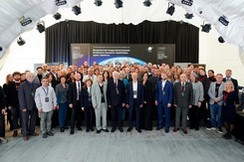 VI международная научно-техническая конференция «Безракетная индустриализация ближнего космоса: проблемы, идеи, проекты»