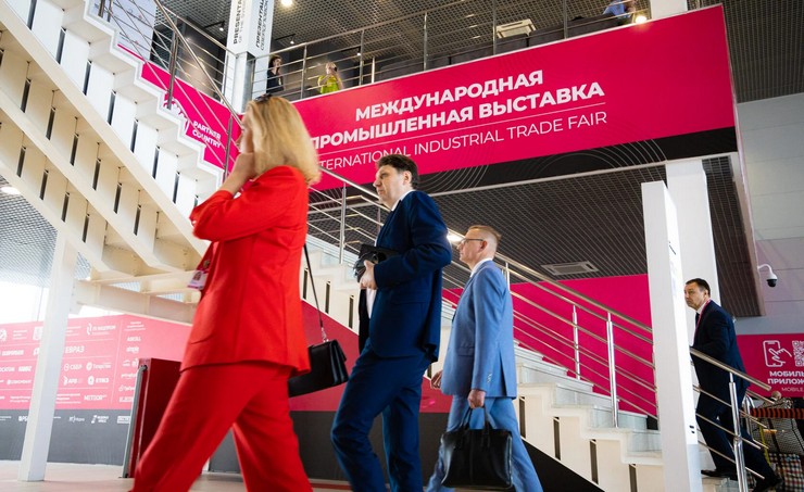 В Екатеринбурге 13 июля завершилась 13-я Международная промышленная выставка ИННОПРОМ