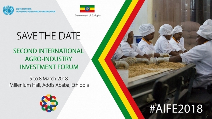 5 по 8 марта 2018 года пройдет Второй международный агропромышленный инвестиционный форум в Эфиопии