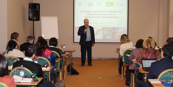 В Алматы прошел международный региональный семинар по электронным отходам для стран СНГ