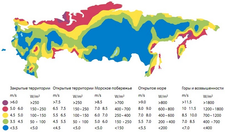 Карта России