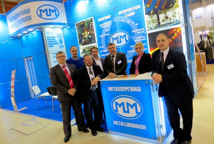 Команда Международного союза «Металлургмаш» на MetalExpo-2012
