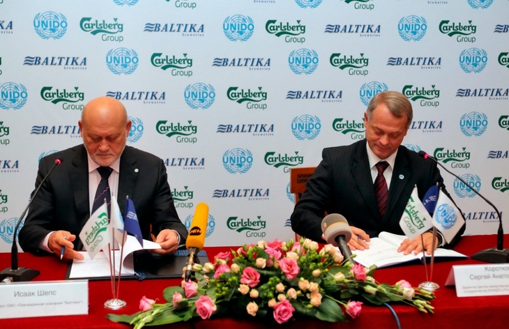 Группа компаний Carlsberg и пивоваренная компания «Балтика» подписали соглашение с ЮНИДО