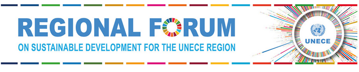 Цифровые технологии против климатических вызовов. Центр ЮНИДО на Региональном форуме по устойчивому развитию ЕЭК ООН 2026