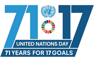 24 октября - день Организации Объединенных Наций