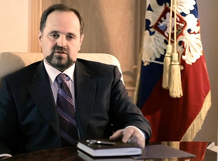 Министр природных ресурсов и экологии РФ Сергей Ефимович Донской