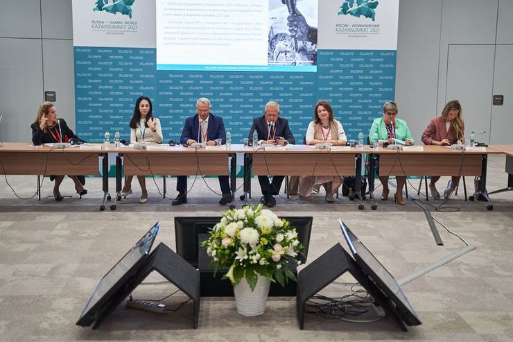Директор Центра ЮНИДО выступил в рамках Kazan Summit 2021