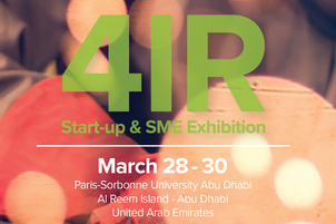 Финалисты Конкурса стартапов «4IR Corridor» представят свои проекты на Глобальном Саммите в Абу-Даби
