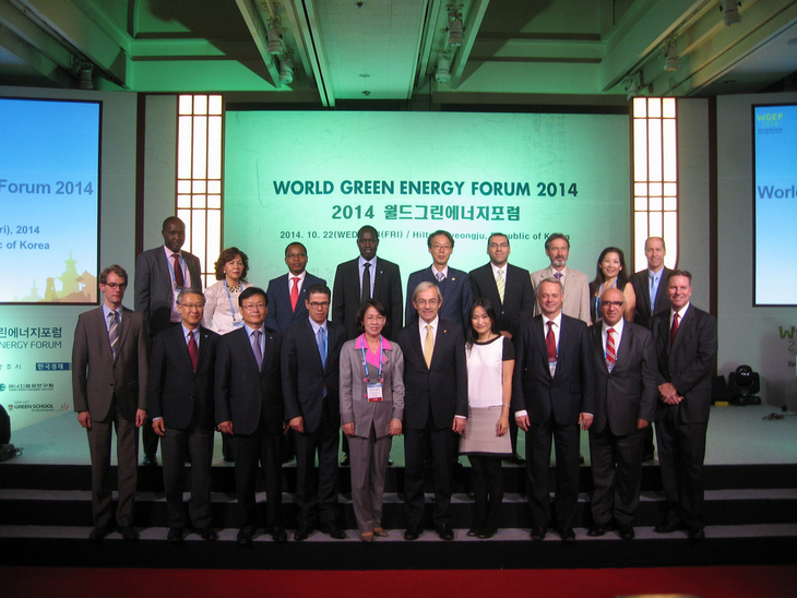 Всемирный Форум по «Зелёной» энергетике в Корее