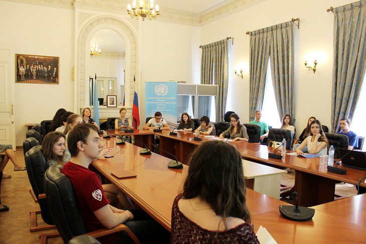 В Информационном центре ООН в Москве прошла лекция для студентов МГИМО о реализуемых проектах ЮНИДО в России