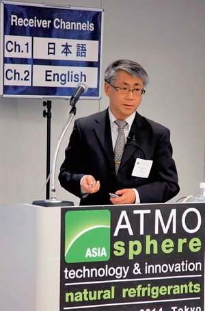 ATMosphere Asia-2014 открывает дорогу к инновационным решениям на природных хладагентах в Японии, Китае и Юго-Восточной Азии