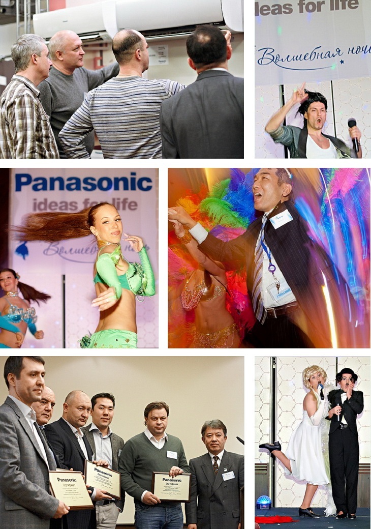 «Зеленая» конференция Panasonic
