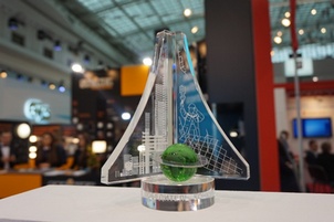 Компания-партнер проекта ЮНИДО стала победителем Всероссийского конкурса реализованных проектов в области энергосбережения и повышения энергоэффективности ENES