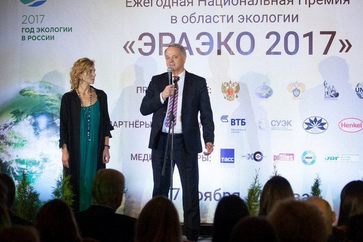 В Москве названы победители Национальной премии в области экологии «ЭРAЭКO 2017»