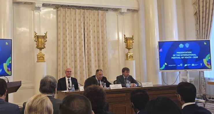 В МИД России состоялась презентация Международного фестиваля молодежи