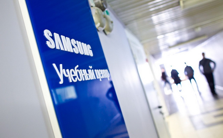 Новый учебный центр Samsung Electronics: за высокую квалификацию