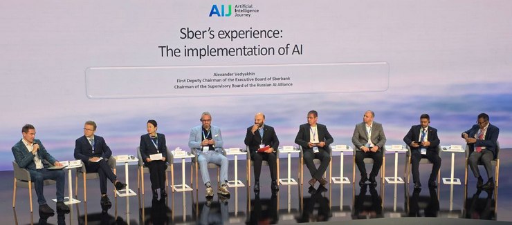 Сбер и ЮНИДО запустили международную платформу для обмена кейсами ИИ в странах БРИКС+ и их партнерах - AI success hub Сбер и ЮНИДО запустили международную платформу для обмена кейсами ИИ в странах БРИКС+ и их партнерах - AI success hub