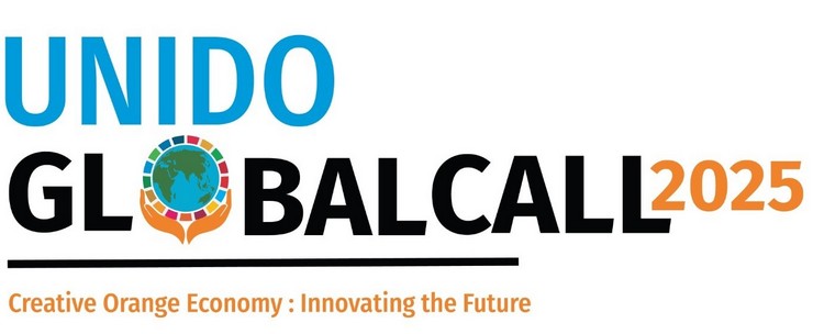 Конкурс ЮНИДО GLOBAL CALL 2025 – Креативная оранжевая экономика: инновации будущего