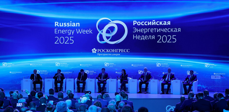Центр ЮНИДО участвует в формировании энергетического будущего. итоги Российской энергетической недели 2025