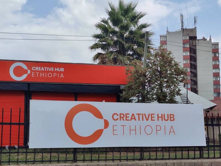 ЮНИДО открывает первый Креативный Хаб в Эфиопии для поддержки творческих индустрий и предпринимательства