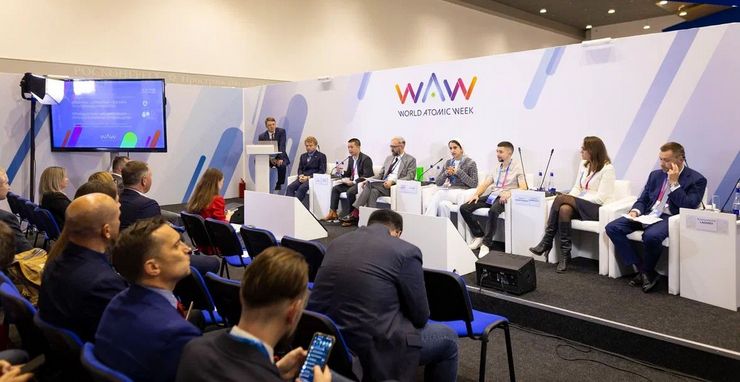 ЮНИДО обсудила путь к устойчивому и технологически суверенному развитию промышленности на Мировой атомной неделе