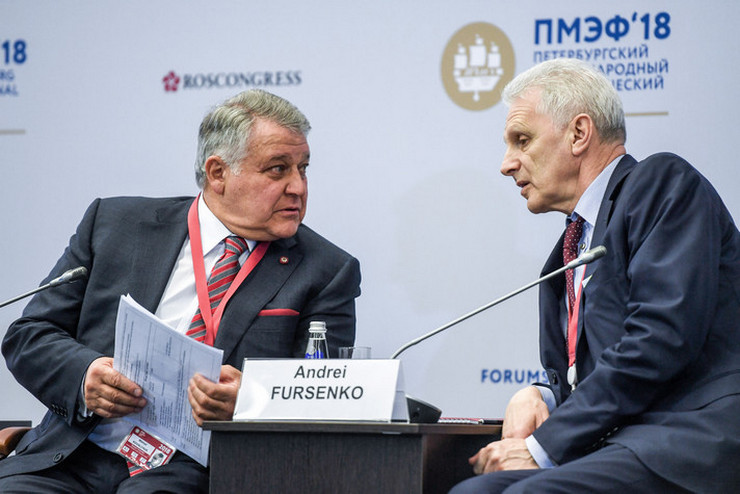 ЮНИДО на Петербургском международном экономическом форуме - 2018