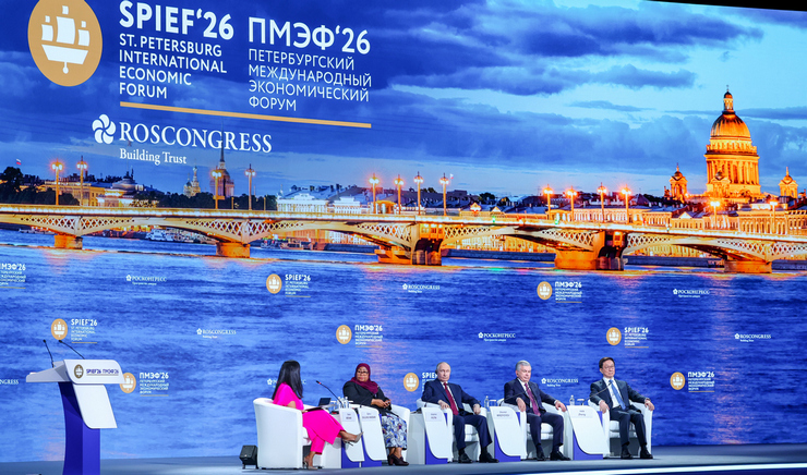 Центр ЮНИДО на ПМЭФ 2026