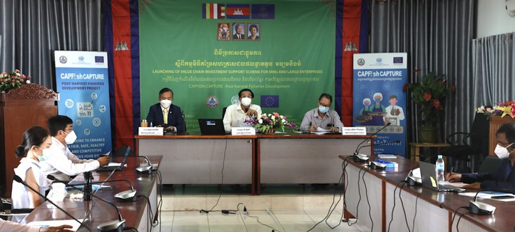 ЮНИДО запускает программу поддержки рыболовной промышленности в Камбодже