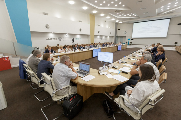 Эксперты ЮНИДО приняли участие в обсуждении специфики внедрения систем энергоменеджмента