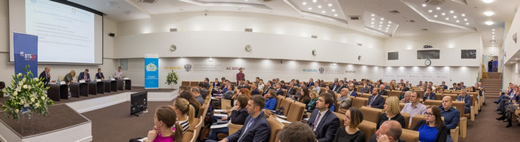 Группа ВТБ и Центр ЮНИДО в РФ провели совместную конференцию «Новые горизонты e-commerce в России и за рубежом»