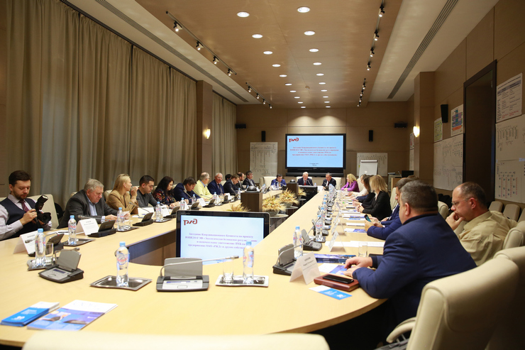 Committee meeting. Центр ЮНИДО В России. ЮНИДО В России представительство. Проекты ЮНИДО В России. ЮНИДО фото заседание.