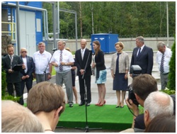 Церемония официального открытия завода по утилизации опасных отходов в рамках совместного проекта ЮНИДО-ОАО РЖД