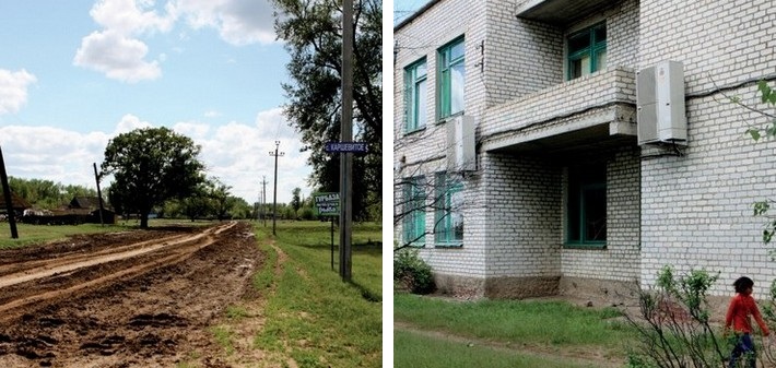 В селе Кершевитое много рыбаков, но совсем нет газа и дорого с твердым покрытием…зато есть большая школа, в которой учится на очень много детей