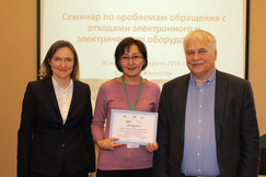Международный региональный семинар по электронным отходам для стран СНГ в Алматы
