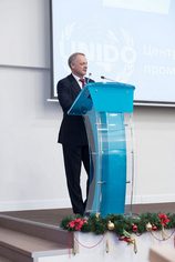 Празднование 25-летия Центра международного промышленного сотрудничества ЮНИДО в Российской Федерации