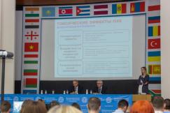 Тренинг ЮНИДО «Правовые и практические аспекты обращения с ПХБ в России и за рубежом»